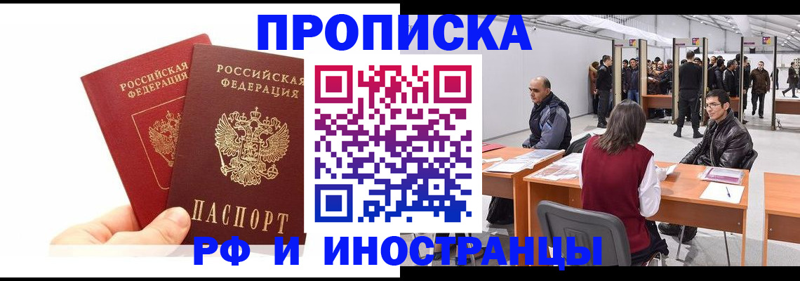 форма 3 в Карачаево-Черкесии